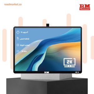 HR-X   شاشة مسند رأس أندرويد 13  مع كاميرا   للسيارات الكبيرة + رام 4 جيجا وذاكرة داخلية 64 جيجا, 13.3 انش