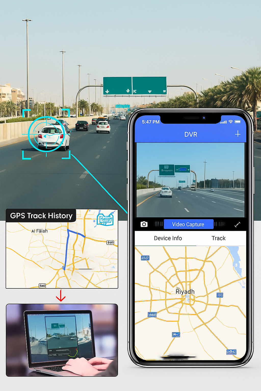 GPS الرياض