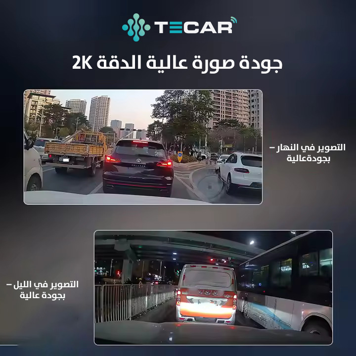 تصوير ليلي
