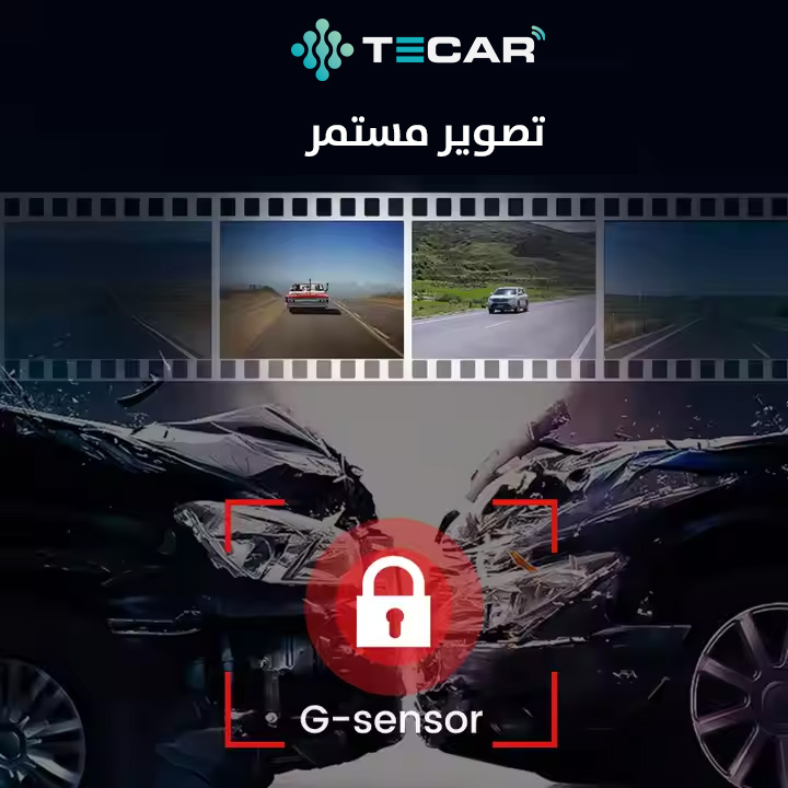 مقارنة جودة
