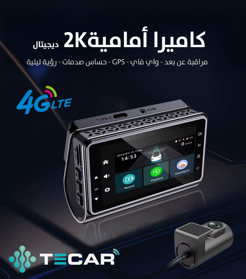 تصوير ليلي